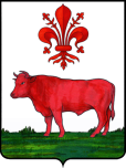 Qualcosa da fare a Buggiano - Eventi, Luoghi, Attrazioni e Locali